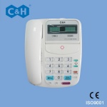 Wired Nurse Calling & Intercom System Host Machine - Telephone Type
